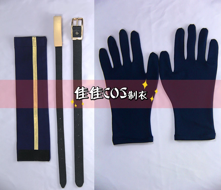Анимация Tsukiuta группы Six Gravity Love Cos косплей костюм на заказ|costume jewelry supplies rhinestones|cosplay
