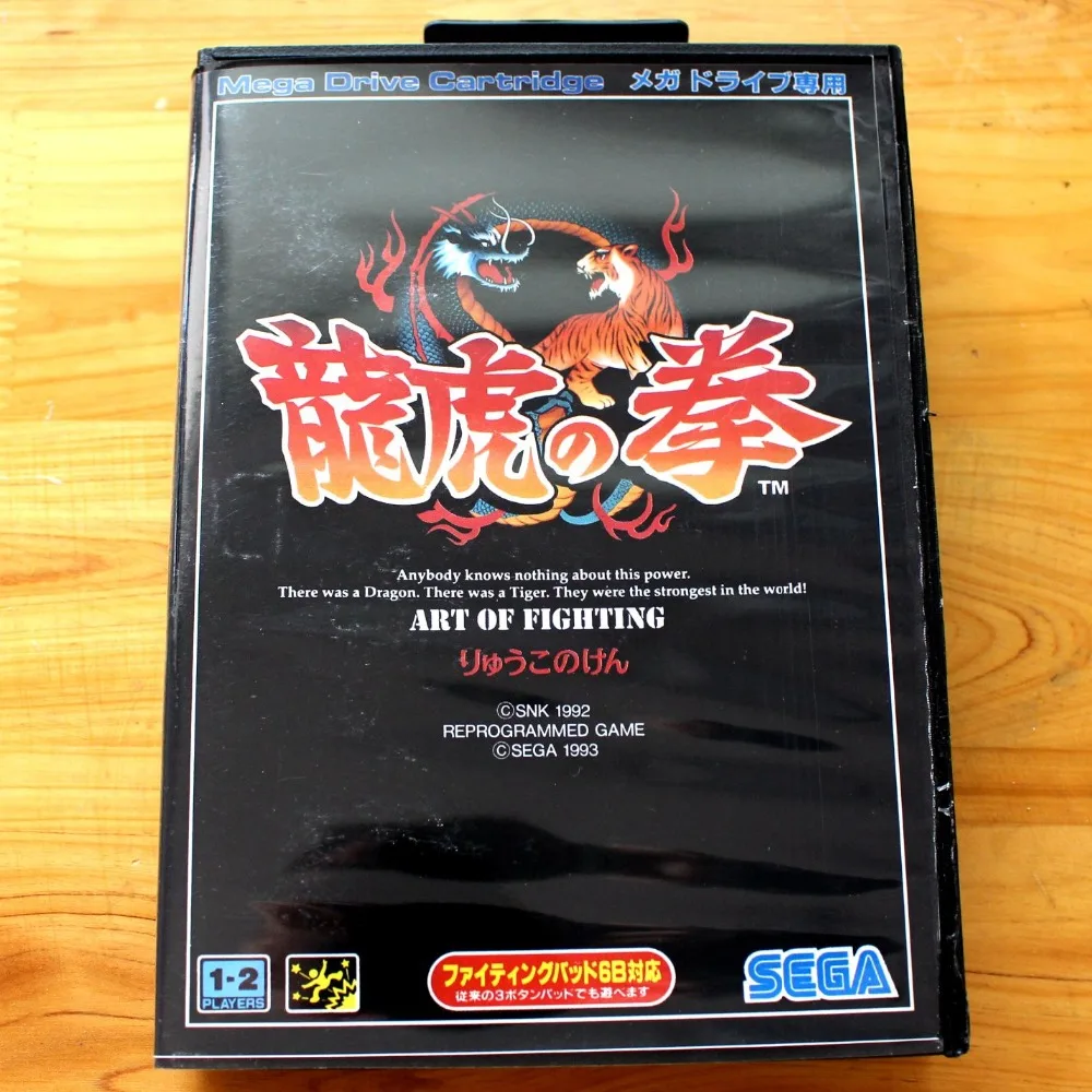 Боевого искусство 16 бит SEGA MD карточная игра с коробку для Sega игры Mega Drive Genesis|art of