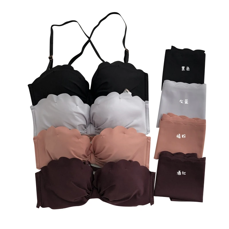 

Summer Seamless free wire Breathable Push Up bra Sexy Lingerie Wedding Bra gather breast student girl bra 32 34 36 38 deep u bra