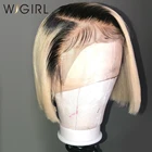 Wigirl прозрачный Омбре парик из человеческих волос на фронте с кружевом медовый блонд прямой парик 613 Боб т часть цветные фронтальные парики для черных женщин
