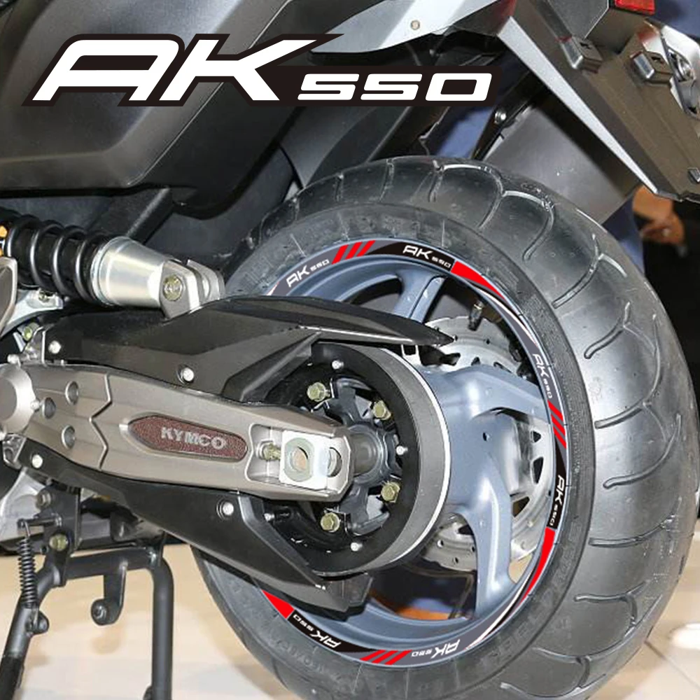 KODASKIN 2D наклейка с эмблемой обод колеса для KYMCO AK550|Наклейки на автомобиль| |