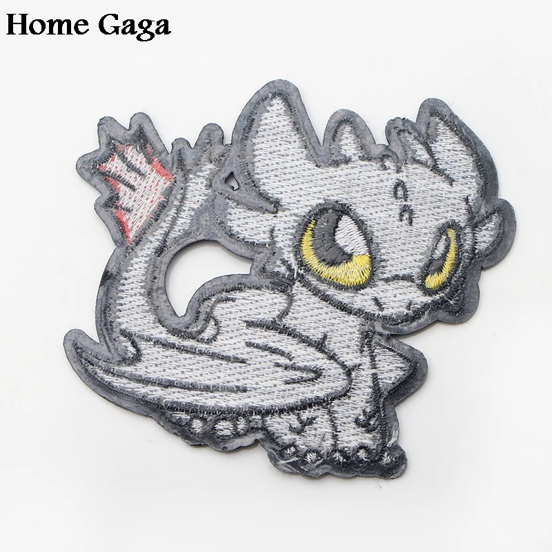 Homegaga Как приручить дракона беззубый светильник fury DIY вышитые патчи пришить железную одежду наклейка на рюкзак значок D1723