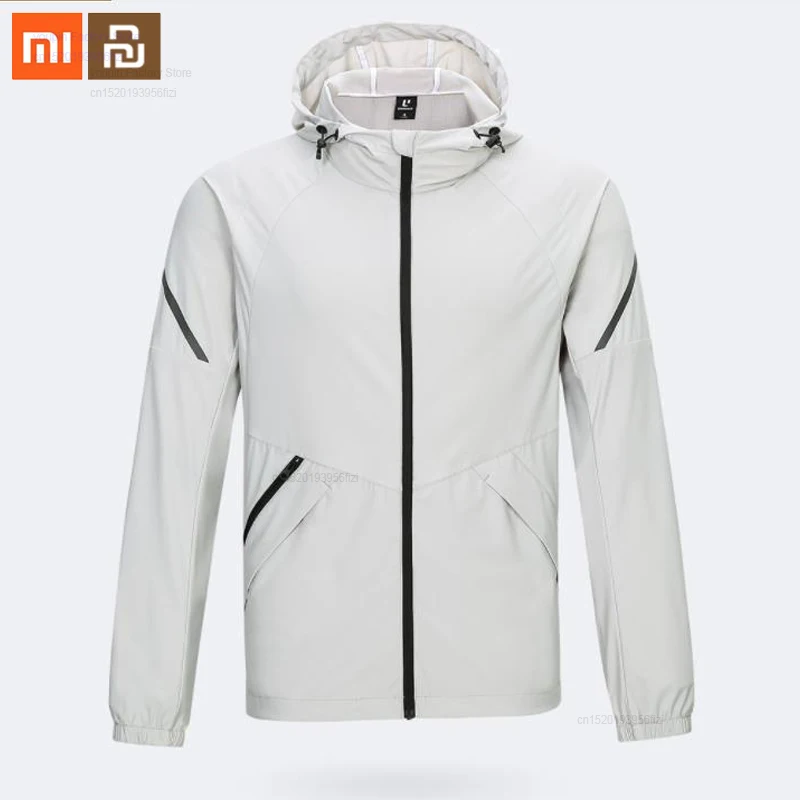 Мужская Легкая спортивная куртка Xiaomi mijia uleemark светоотражающая шелковистая для