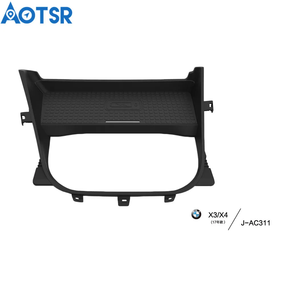 Aotsr беспроводное автомобильное зарядное устройство для BMW X3 X4 2014-2017