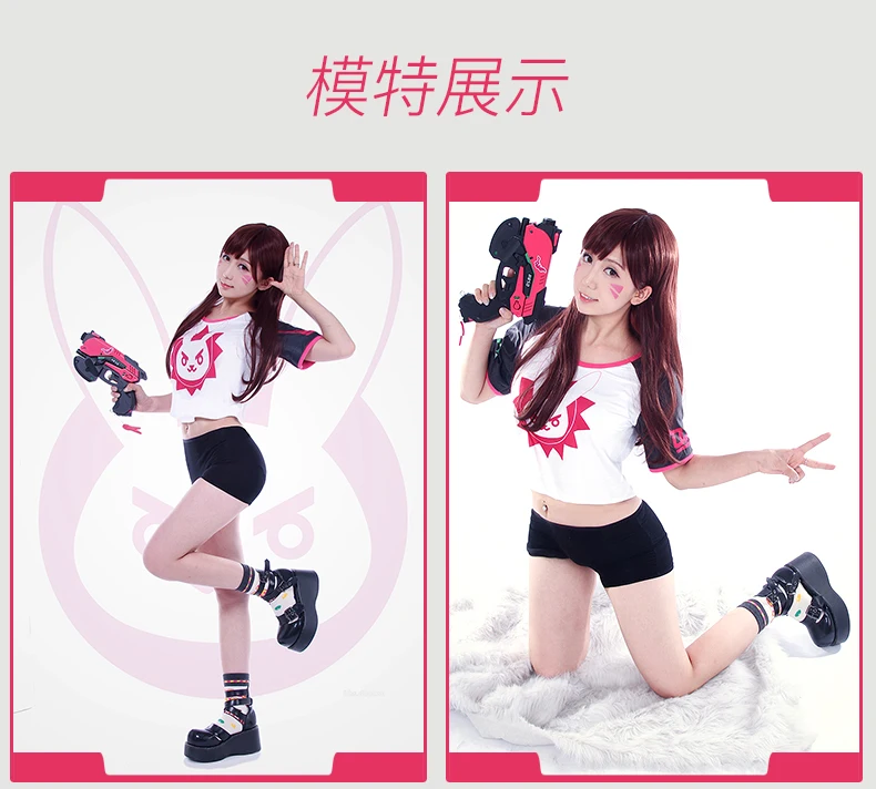 [Сток] DVA игра OW D. VA Хана Сонг Косплей Костюм Хана Сонг Футболка повседневный костюм Хэллоуин костюм для женщин