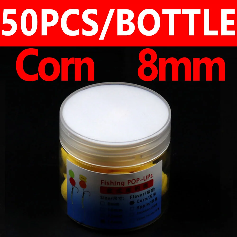 Corn 8mm 50PCS JIGEECARP 1 бутылка приманка для ловли карпа круглая всплывающая приманка крючок запах Ups придирка приманка для волос Клеммная снасть мяч шарик кормушка - Цвет: Corn 8mm 50PCS