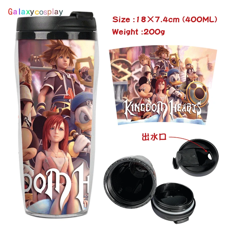 Аниме Kingdom Hearts Sora Riku 5 стилей двухслойная Вакуумная чашка для кофе 400 мл емкость портативный аксессуар для косплея Рождественский подарок