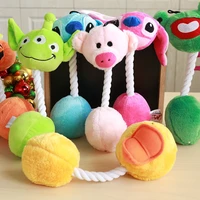 dog toys lovely pet puppy chew plush cartoon animals pig cotton rope shape bite toy duck shaped squeak toys pet supplies