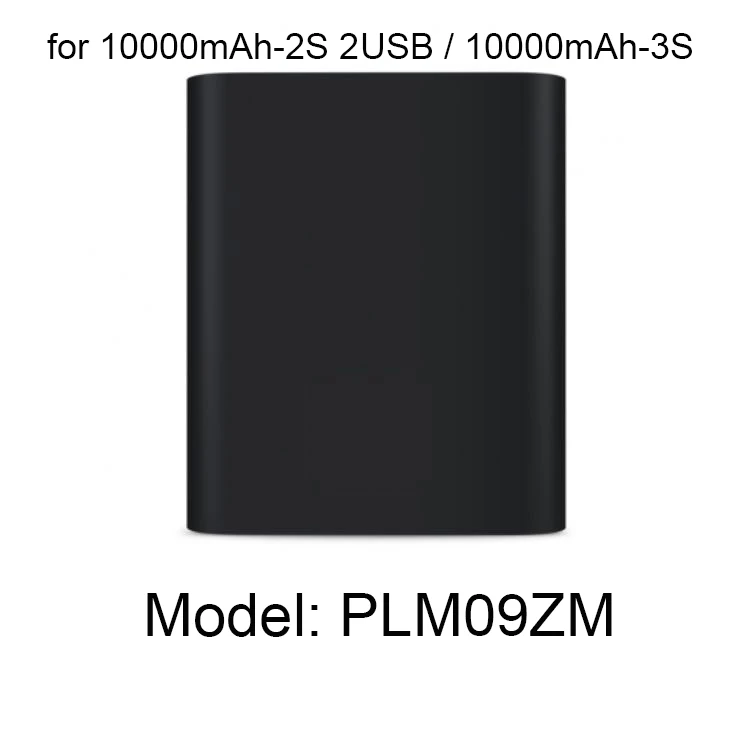 Силиконовый чехол для Xiao mi Poverbank 10000 мАч 20000 мАч резиновый чехол для mi Xiao mi power Bank Внешний аккумулятор Poverbank чехол - Цвет: for 10000mAh 2 USB