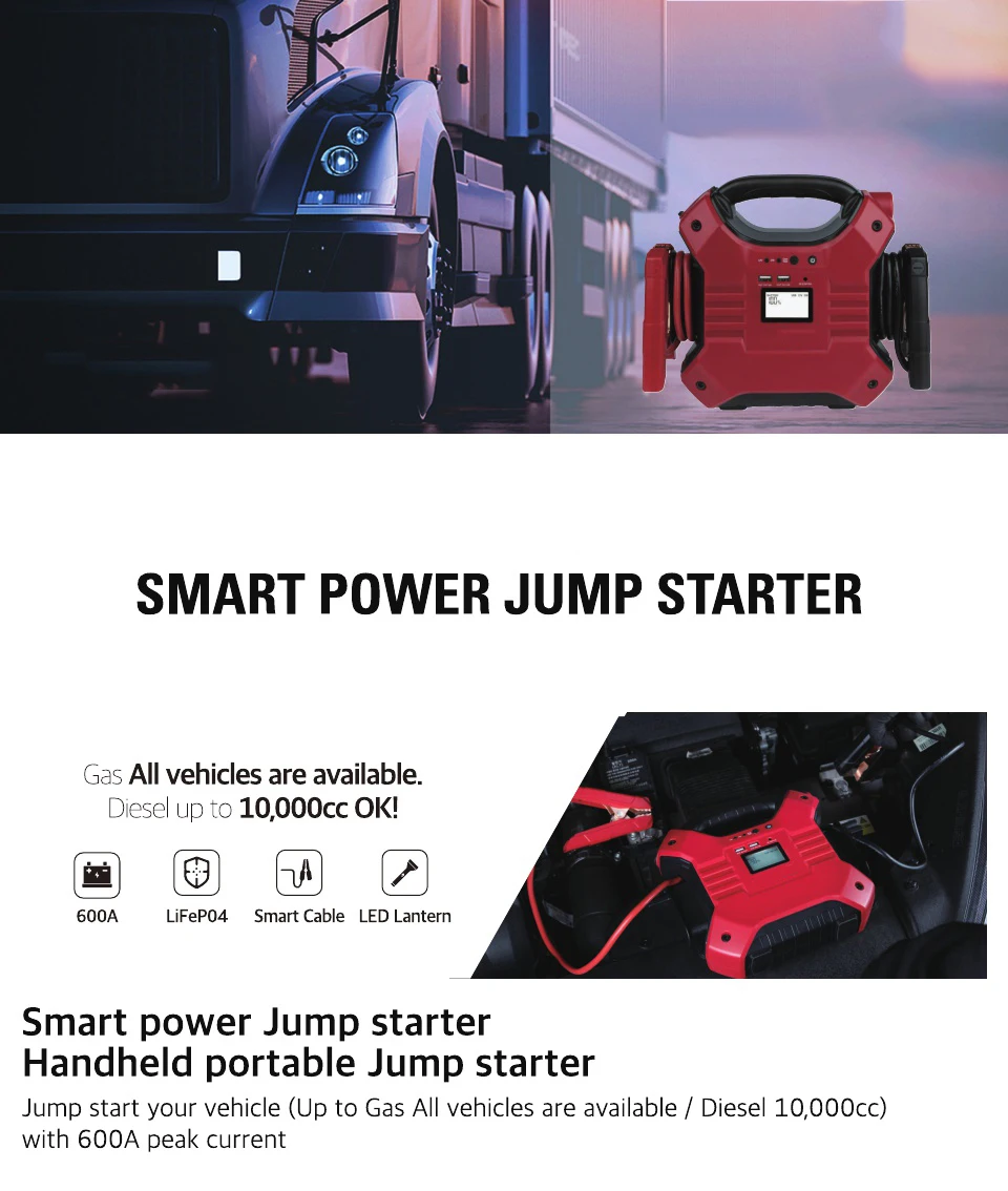 12 V/24 V 35000 мА/ч, автомобиль Батарея Booster пусковое устройство, Мощность станция специально для грузовых автомобилей, кораблей, самолетов, сельскохозяйственных транспортных средств
