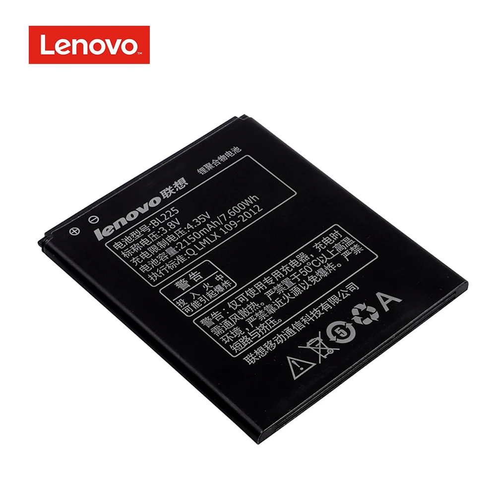 Оригинальный сменный аккумулятор BL225 большой емкости для Lenovo A858T A785E S8 S580 A708T A628T