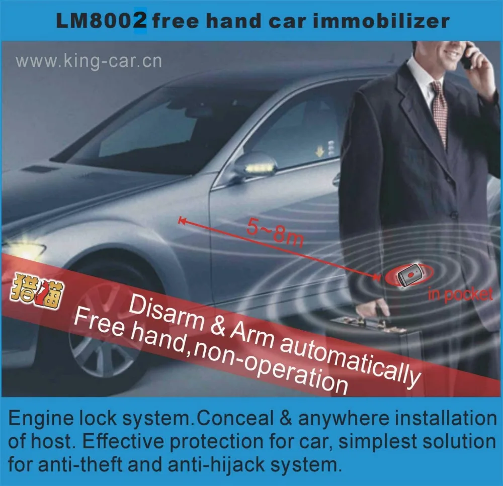 12 напряжения мотоцикл анти угон грабежи на дороге двигателя остановки отрезаны