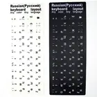 Водонепроницаемая русская клавиатура amzdeal, наклейки с кнопками и буквами алфавита для клавиатуры, черный и белый цвета