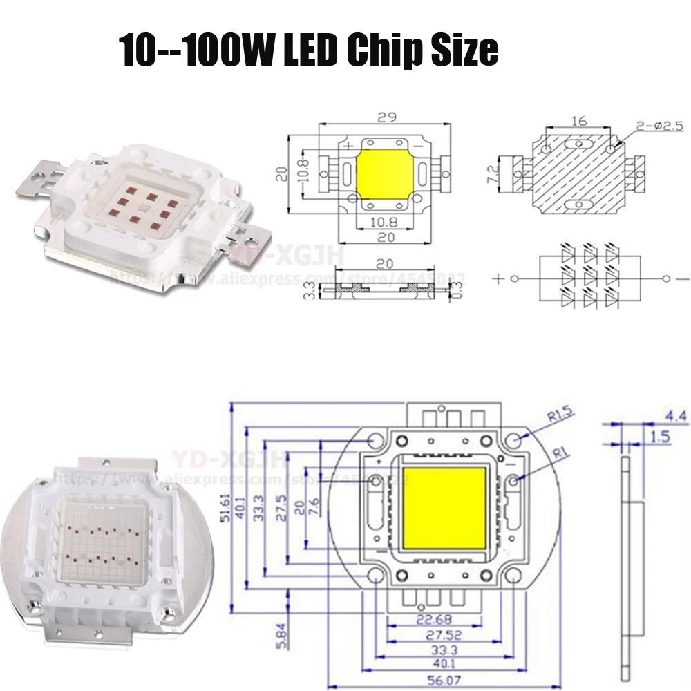 Интегрированный Светодиодный светильник 20W30W50W100W высокой мощности красный и