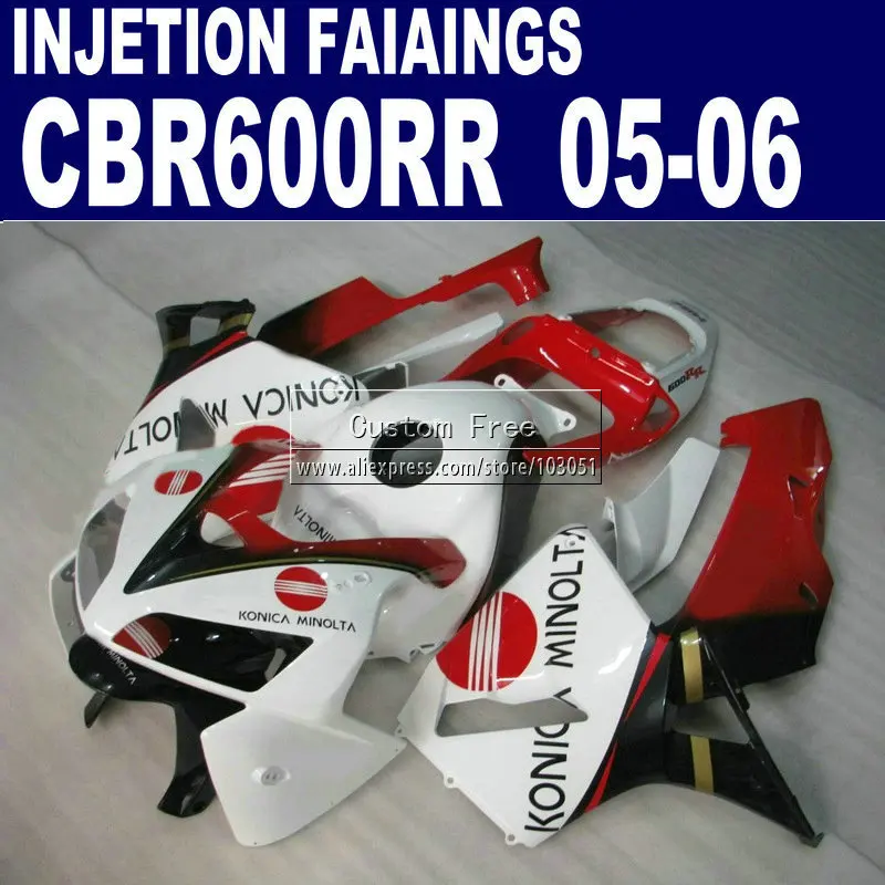 Набор для литья под давлением Honda Konica minolta 2005 2006 600RR обтекатель 600 RR 05 06 обтекатели