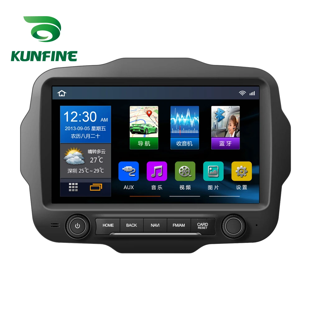 Восьмиядерный автомобильный DVD проигрыватель с GPS навигацией Android 8 1 4 Гб ОЗУ 64 ПЗУ