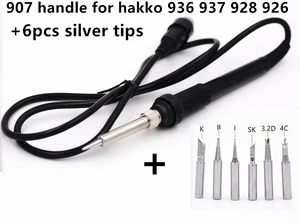 Высокое качество, ручка паяльника для HAKKO 907ESD 907 936 937 928 926, паяльная станция 6 шт. наконечник паяльника