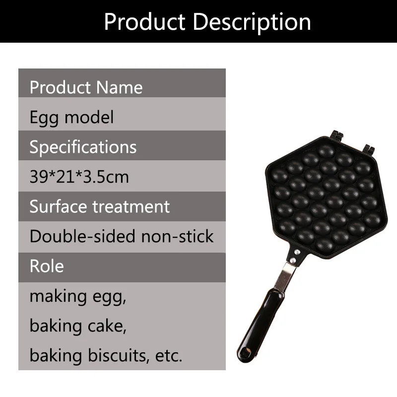 JIQI с антипригарным покрытием вафельница Eggettes maker Гонконг пузырь яйца вафельный Форма для выпекания буфами на рукавах чайник QQ вафельница Eggettes формы DIY обувь на подошве из вспененного материала пластины