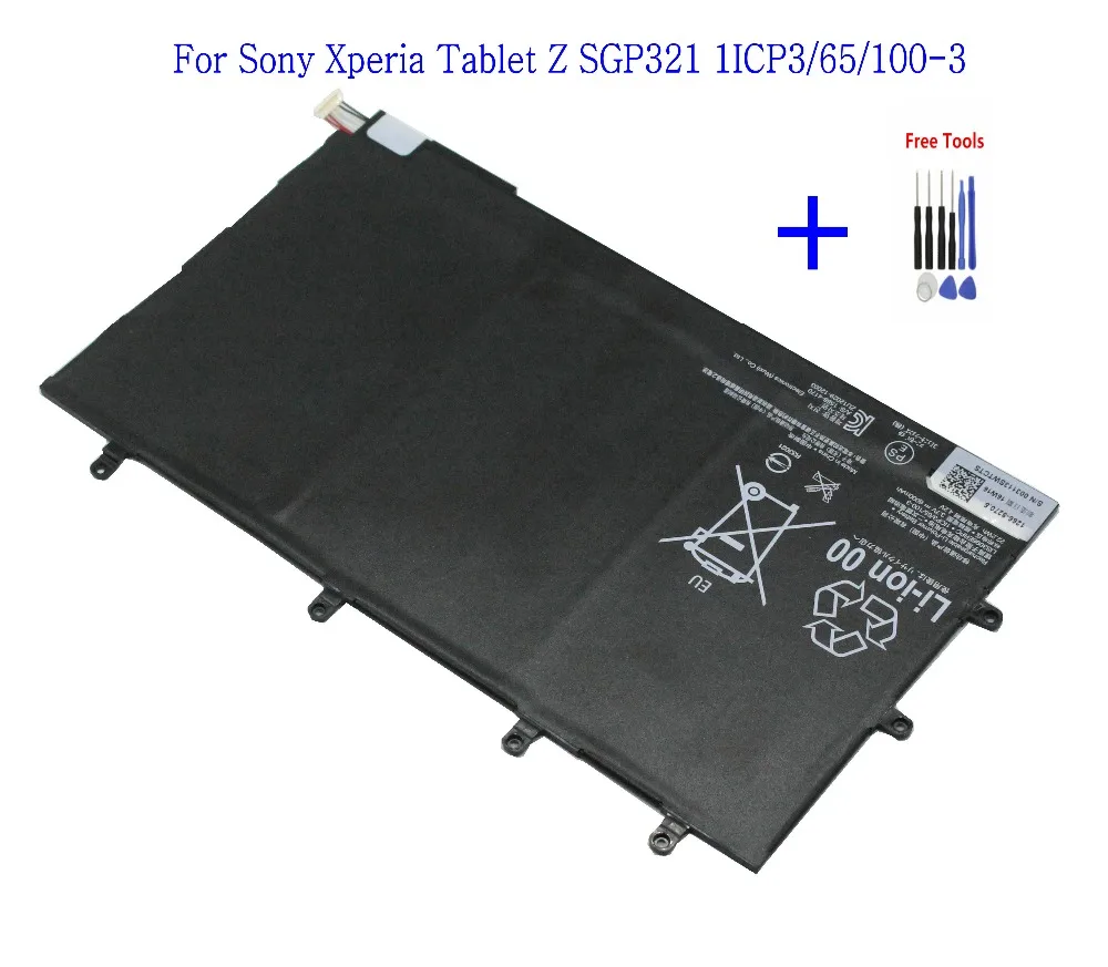 1x6000 мАч LIS3096ERPC Сменный аккумулятор для Sony Xperia tablet Z Tablet 1ICP3/65/100-3 + набор
