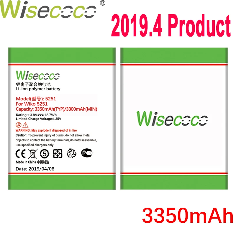 Wiscoco 3350 mAh 5251 аккумулятор для мобильного телефона Wiko 5251 новейшее производство Высококачественная батарея+ номер для отслеживания