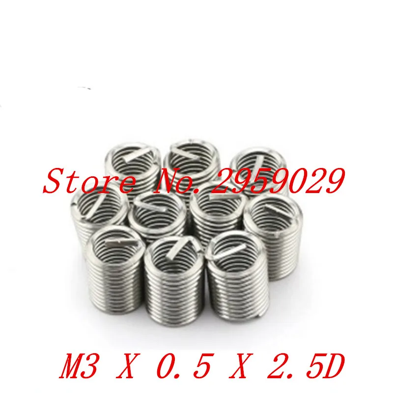 100 шт. M3 * 0 5 2.5D проволочная вставка из нержавеющей стали m3 втулка винта