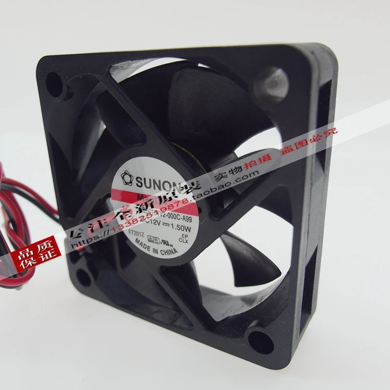 Новый SUNON ME50151V2-000C-A99 5015 12V 1 5 Вт вентилятор охлаждения |