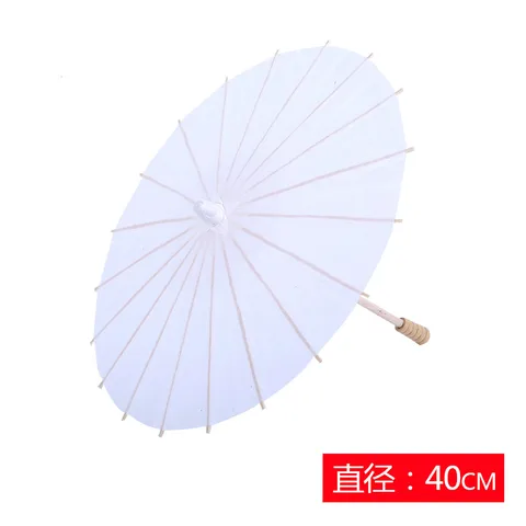 Зонт бумажный для свадебной фотосъемки, 20/84 см, 5 размеров