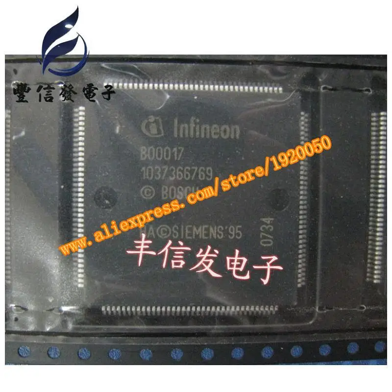 B00017 M797 автомобильный двигатель компьютерная плата Процессор чип IC|ic cpu|ic boardic chip |