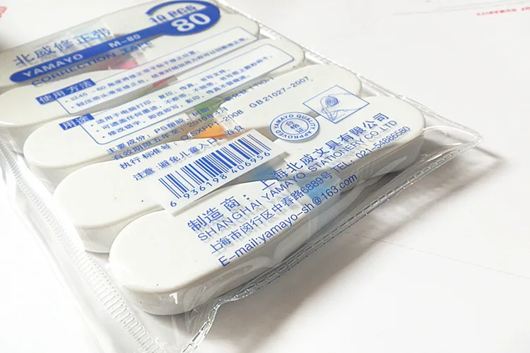 10 шт./компл. корейские канцелярские товары Милая новинка декоративная