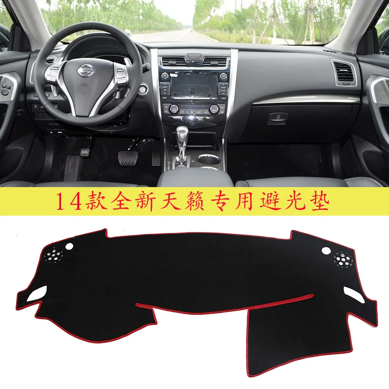 Крышки приборной панели автомобиля приборная платформа для nissan teana altima cefiro J31 J32 L33