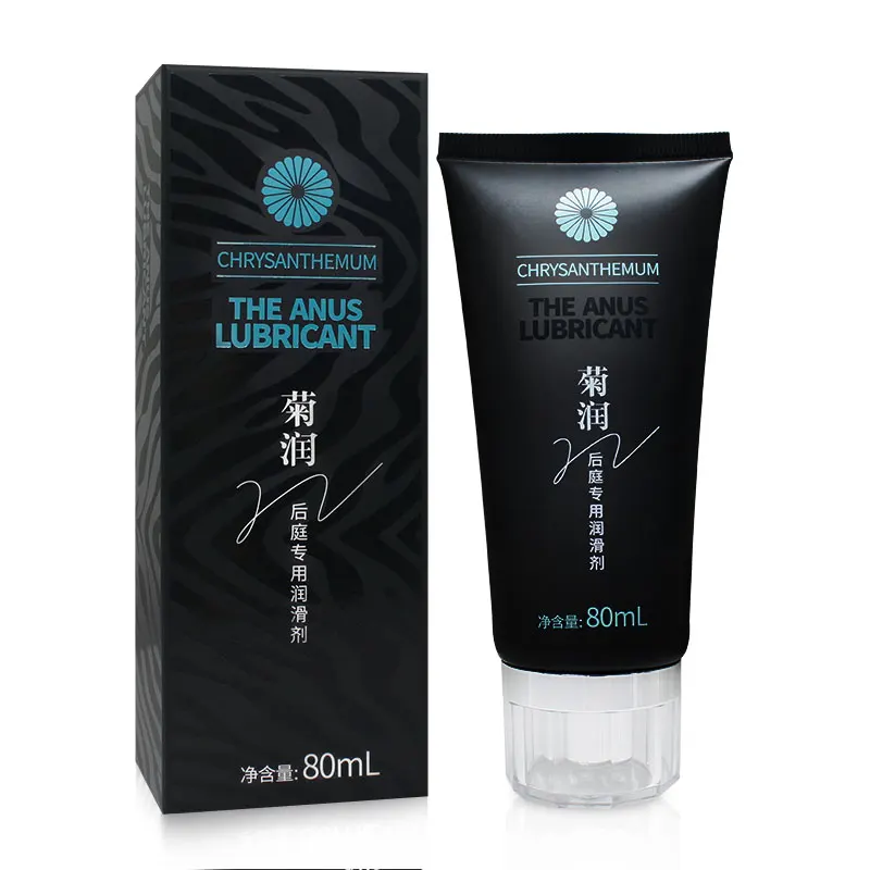 Омиский анальный секс лубрикант мужской тройной уход смазка растворимый