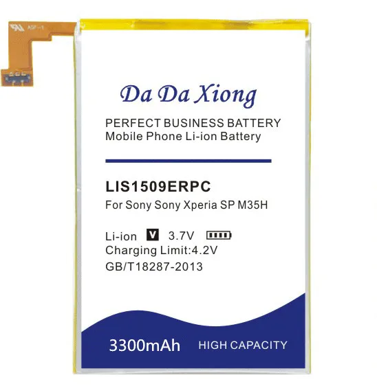 Da Xiong 3300 мАч LIS1509ERPC Аккумулятор для sony Xperia SP M35h HSPA LTE C5302 C5303 C5306 c530x