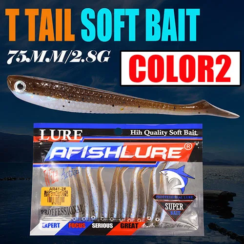Afishlure 10 шт./лот мягкий прикорм рыболовства бас Lure75mm/2,8 г T хвост Форма Grub Шад Swimbait искусственные приманки - Цвет: 2