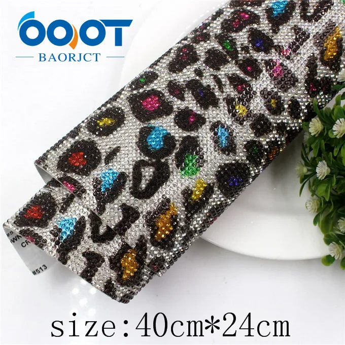 I-19516-1197 OOOT BAORJCT I-19517-1229, размер 40 см* 24 см, 1 шт., леопардовое горячее сверление блестки, DIY головной убор Свадебные украшения - Цвет: I-19516-1197