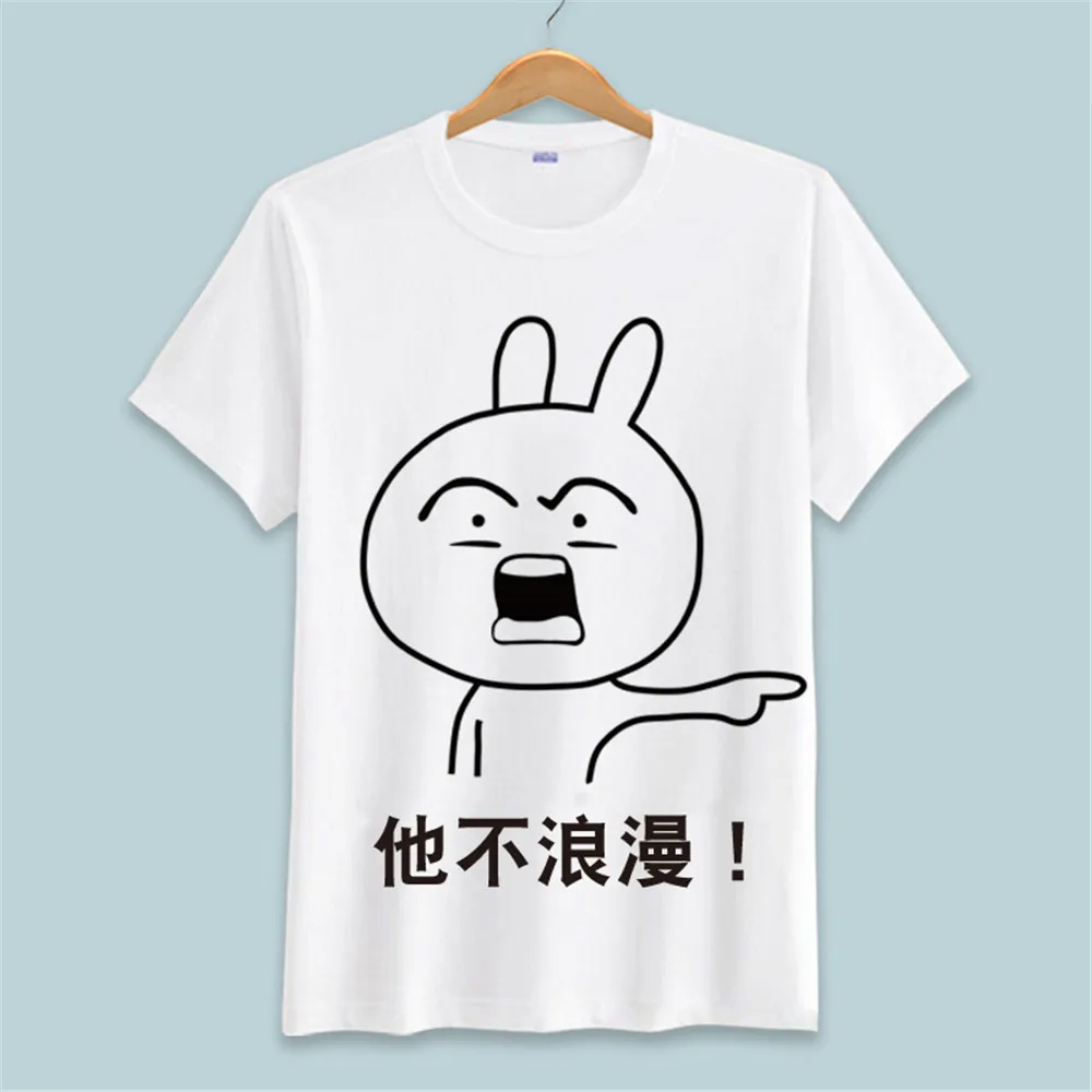 Косплей Rageguy Rage комикс Забавный необычный Интернет мем стандартная мультяшная