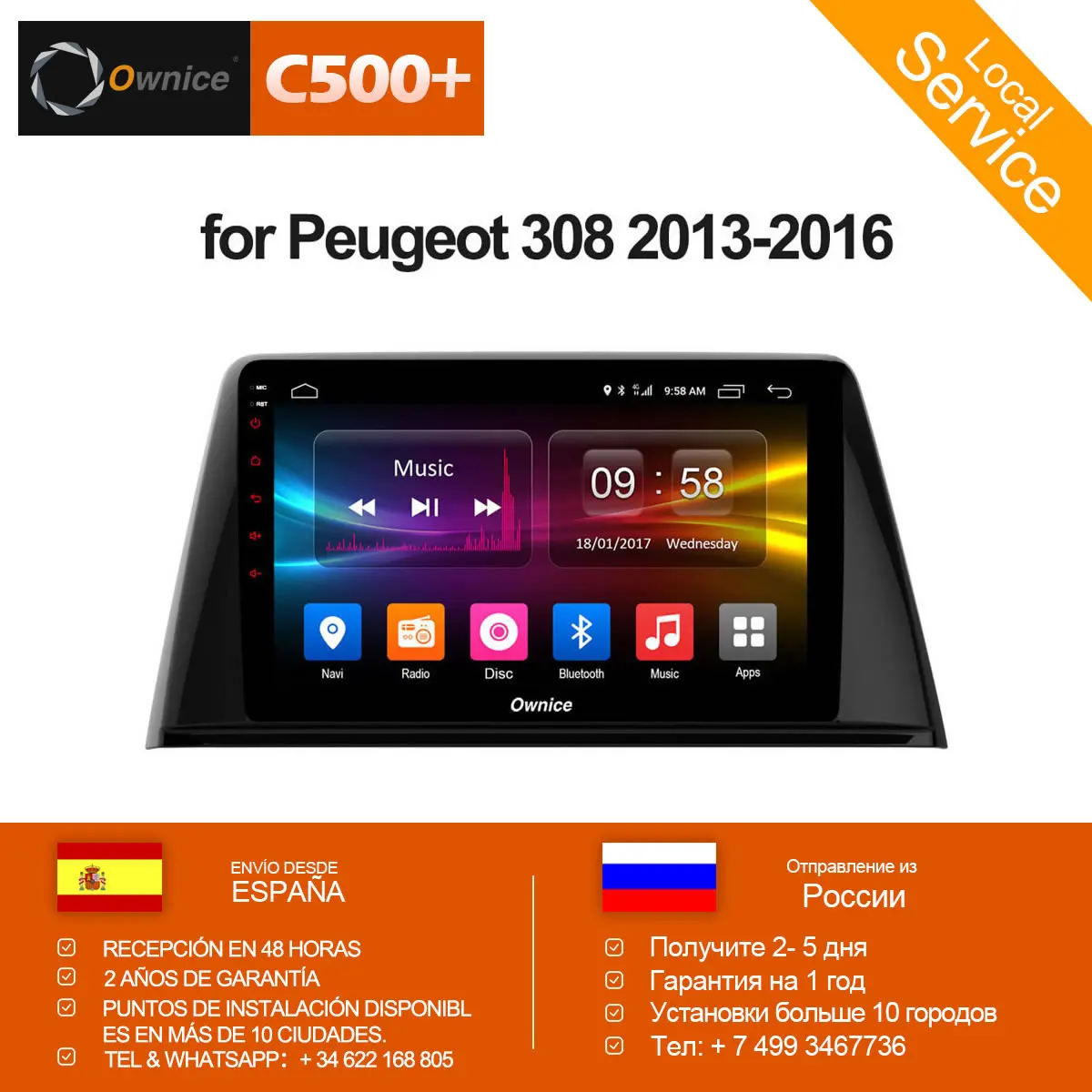 Ownice C500 + G10 2 г 32 9 ips экран 1024*600 Octa Core Android 8 1 автомобилей Радио gps для peugeot 308 2016 DVD