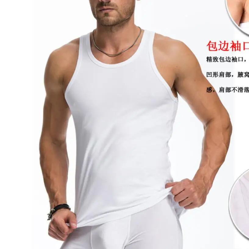 Новый брендовый мужской облегающий жилет для фитнеса эластичная Повседневная