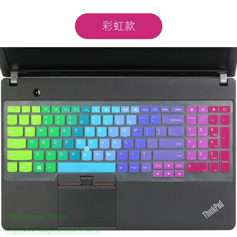 15 дюймов силиконовый чехол для lenovo Thinkpad p50 p50s p51 E570 E575 W540 W541 W550 W550s L560 L570 T550 E531 E540 E550 - Цвет: rainbow