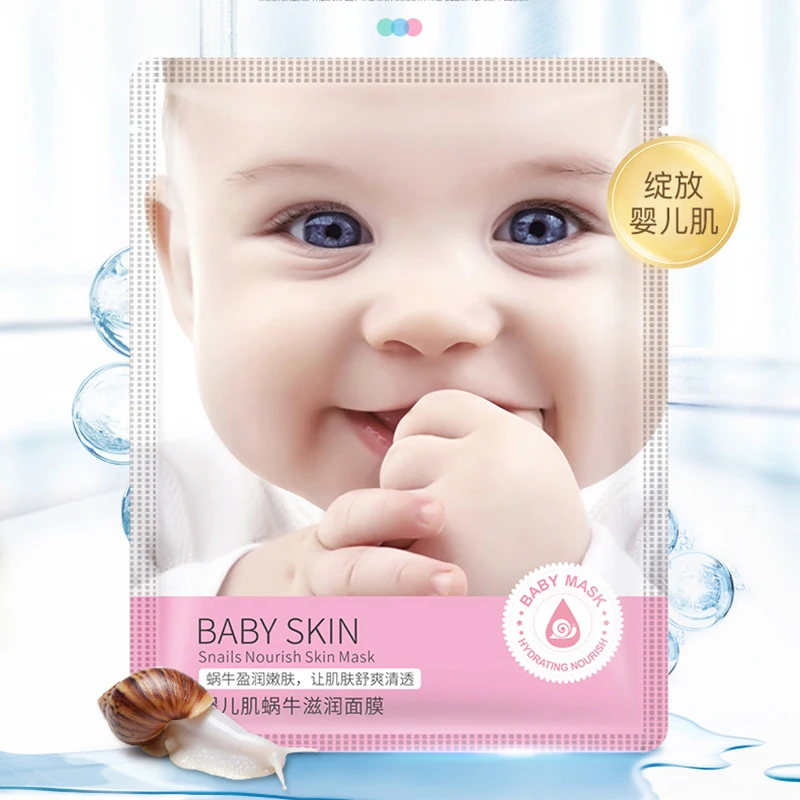 1 шт. увлажняющая питательная маска для лица с гиалуроновой кислотой|Средства