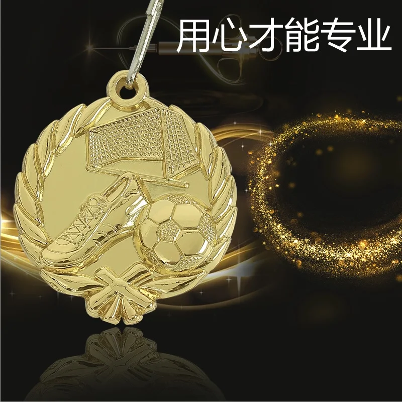 

The Best Shooter Soccer Ball Medal Football Medal Souvenir Football Fans Zinc Alloy Football Match Sport Competition Award