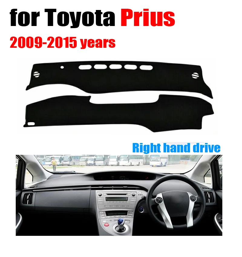 RKAC коврик для приборной панели автомобиля Toyota Prius 2009 2015 года правого руля чехлы