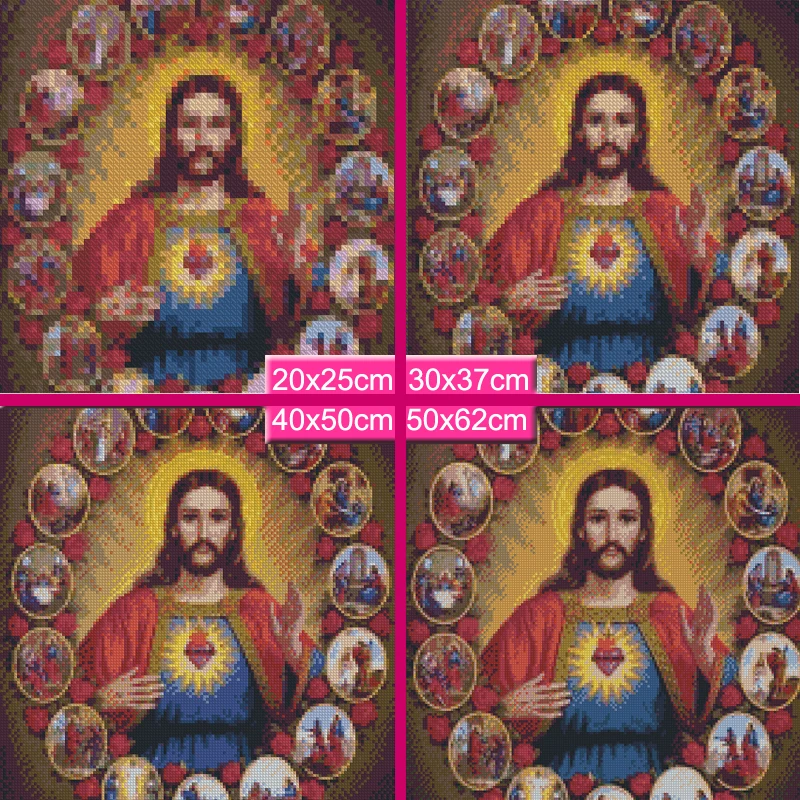 Meian 5D DIY Алмазная картина с Иисусом Алмазная вышивка 3D вышивка крестиком рукоделие Алмазная мозаика домашний Декор Рождественский подарок