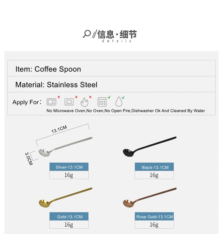 Stainless Steel Coffee Spoon Long Handle Stirring Teaspoon Cute Dessert Dinner Soup Spoons Cutlery Ice Cream Spoon Tableware