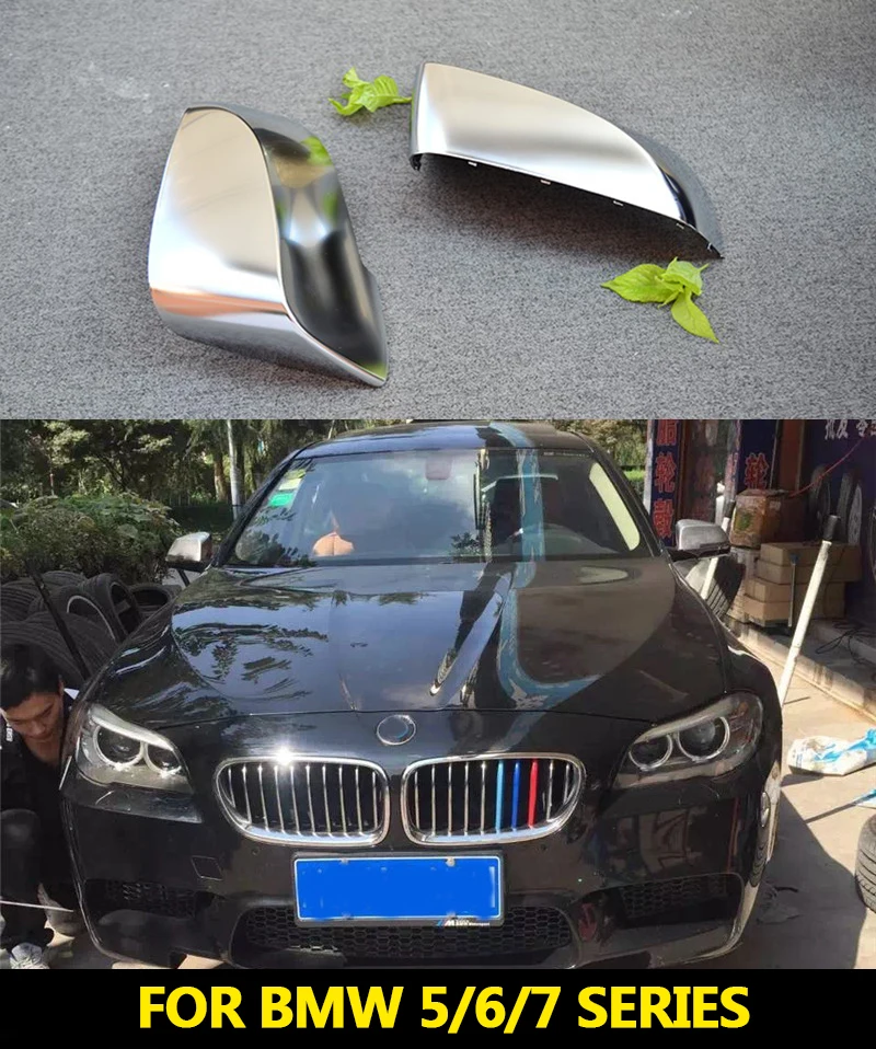 Для BMW 5 6 7 серия F10 F18 F11 F06 F07 F12 F13 F01 2014 2015 2016 зеркальные крышки левая и правая