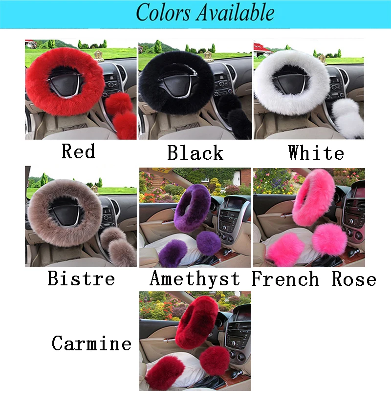 3 шт./компл. универсальные мягкие Меховые чехлы для рулевого колеса