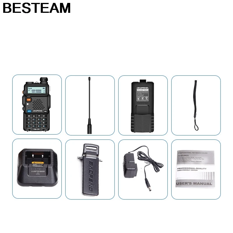 Baofeng DMR-5R Любительская двухполосная радио/УВЧ Двухдиапазонная двухчасовая рация
