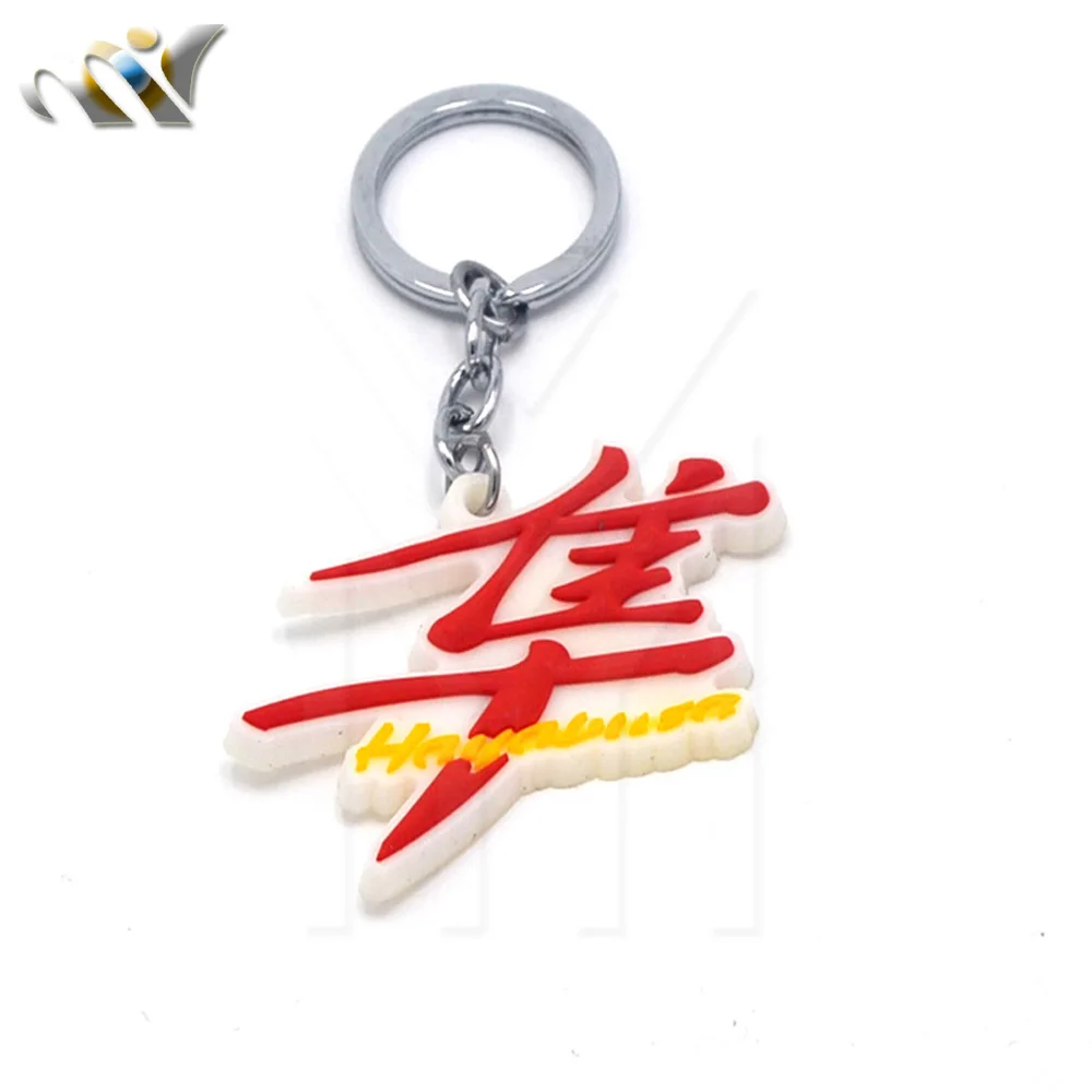 Резиновый брелок держатель для ключей подходит для Suzuki hayabusa аксессуары для мотоциклов кольцо для ключей из нержавеющей стали - Название цвета: Красный
