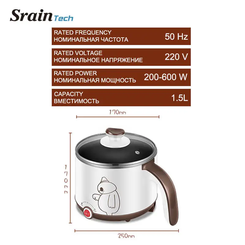 Sraintech Mini Multi Плита 1.5L Еда Класс Нержавеющая сталь Электрический Hot Pot рис отварить