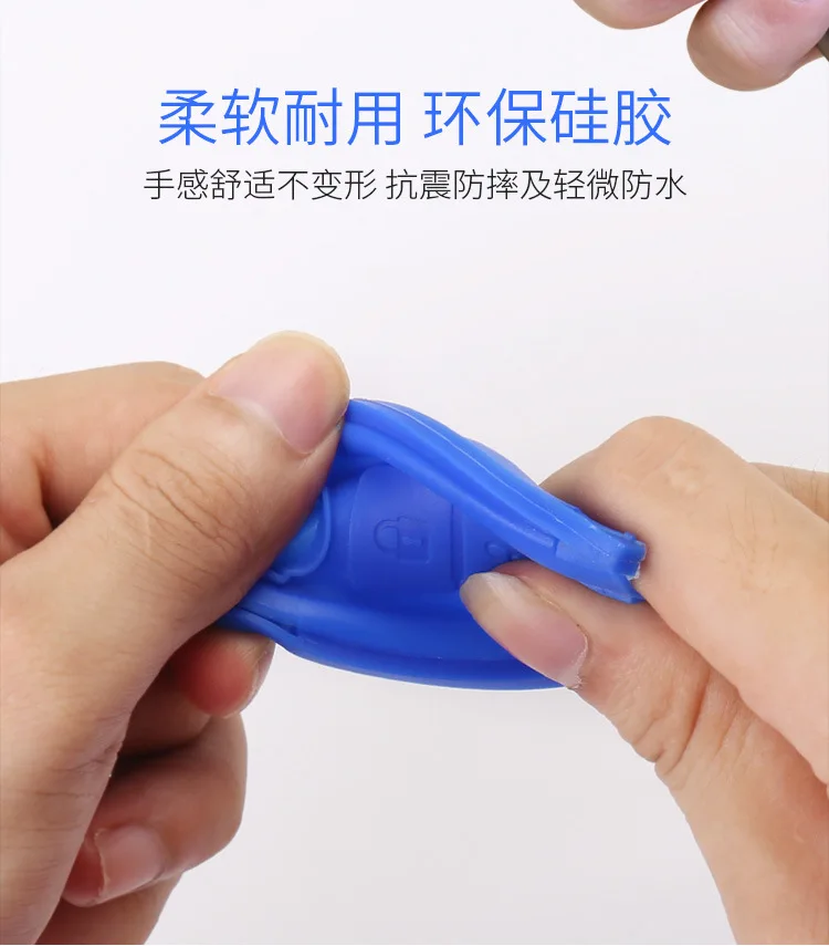 Чехол для автомобильного ключа из АБС силикагеля чехол Volkswagen VW Polo 2016 Golf 7 MK7 Bora Key