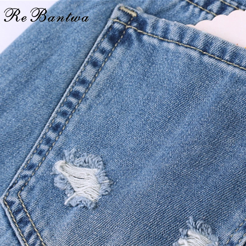 Rebantwa Autumn Harem Denim Pants Preppy Style Jean Trousers Hole Women Jeans Oversized Beggar Female Loose Skinny |
